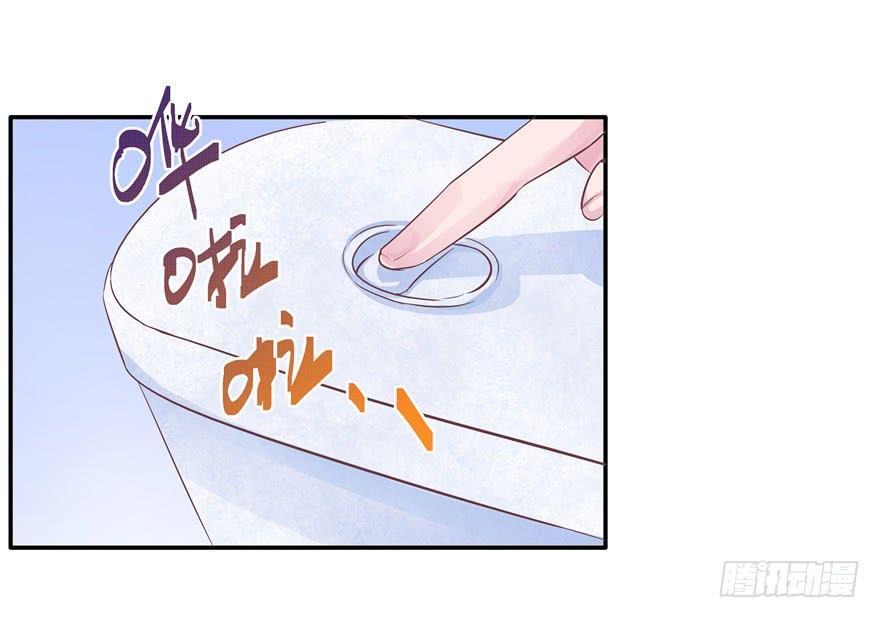 第十三回 关于拯救世界这件事-第14话