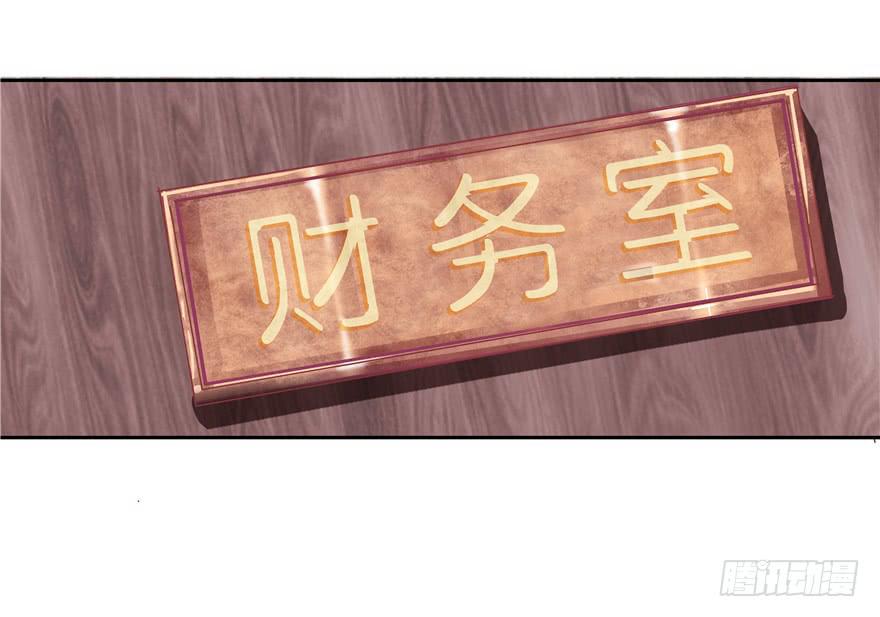 十七回 孤军奋战-第18话