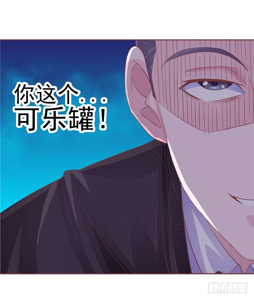 十七回 孤军奋战-第18话