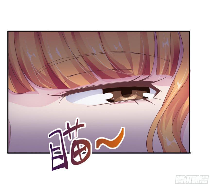 十九回 不可言明之狼-第20话