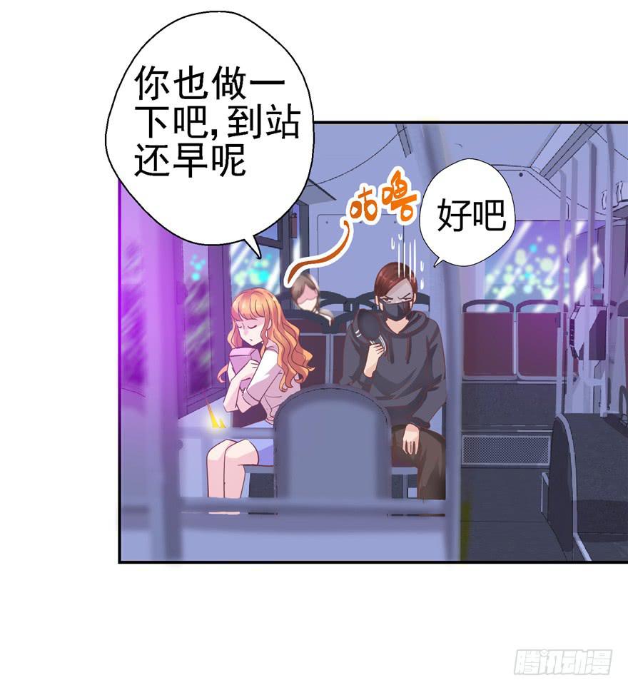 十九回 不可言明之狼-第20话