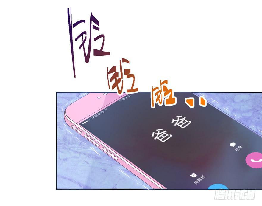 十九回 不可言明之狼-第20话
