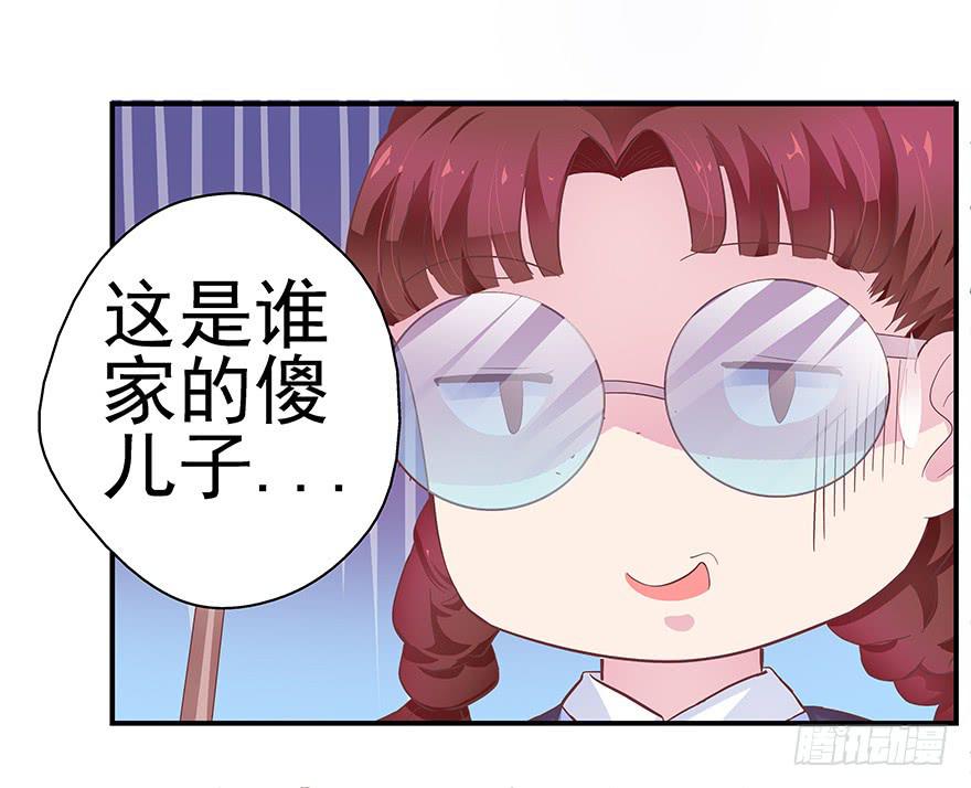 番外元旦快乐！-第30话
