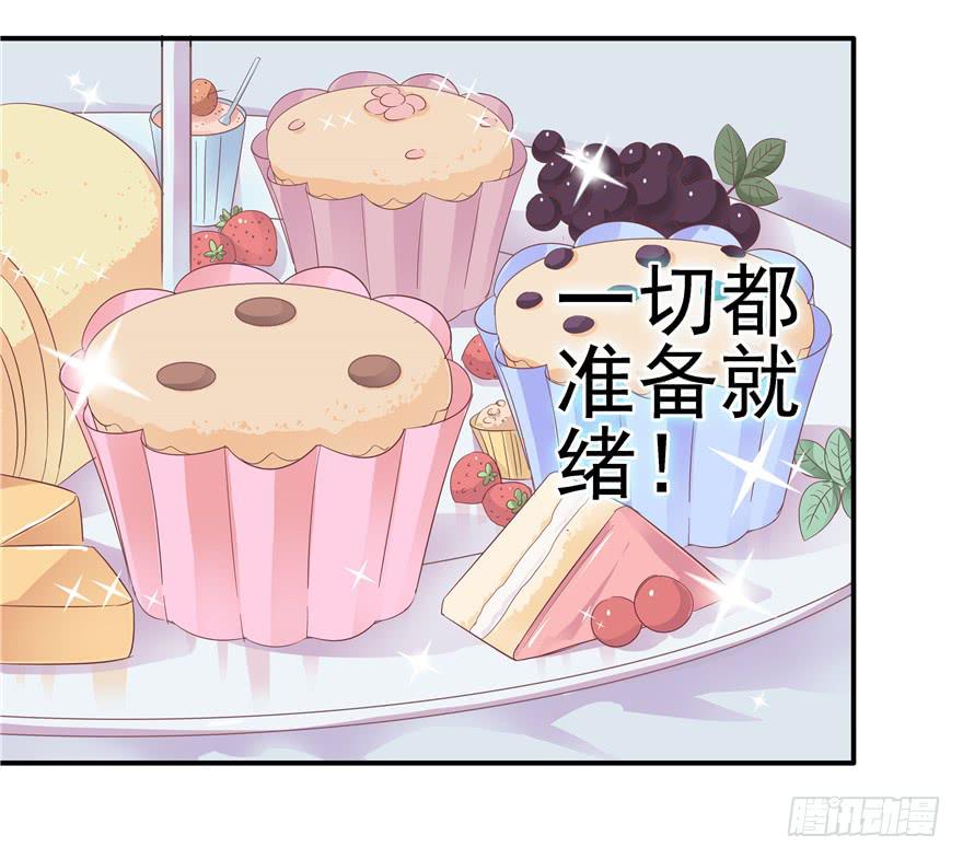 三十回 变装舞会！？-第34话