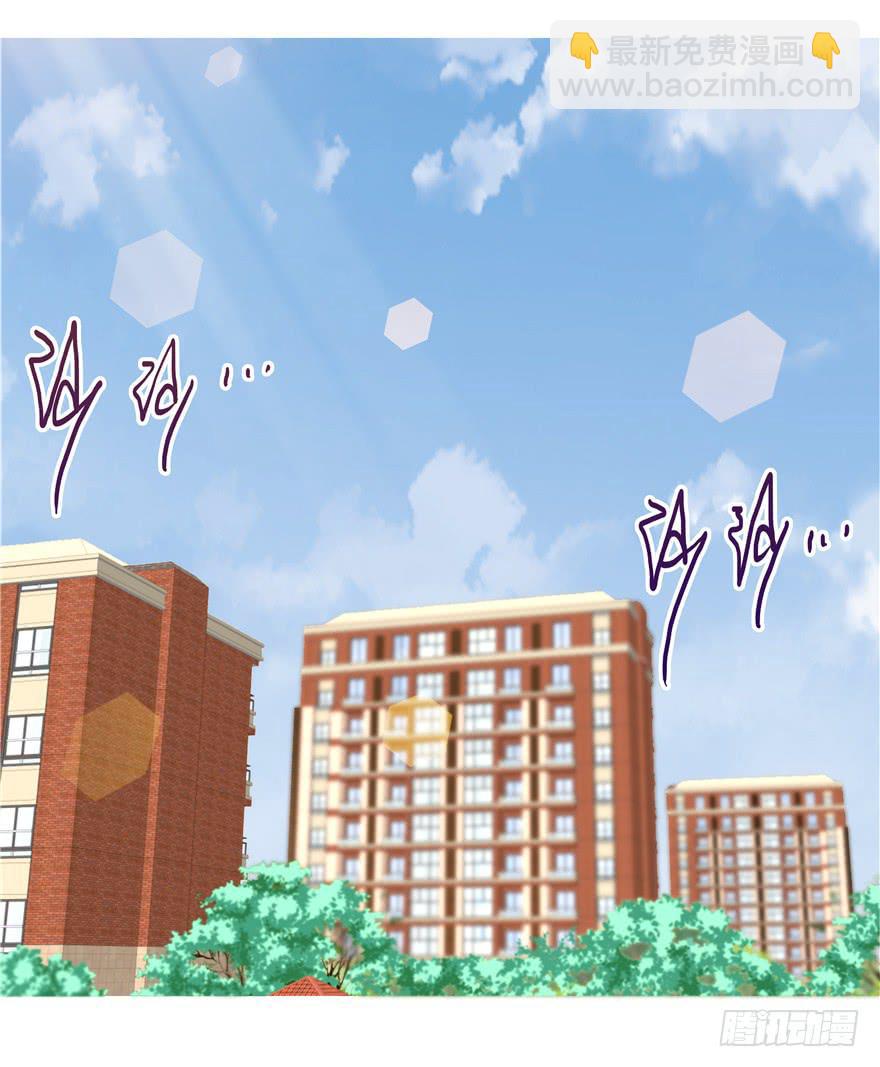 三十回 变装舞会！？-第34话