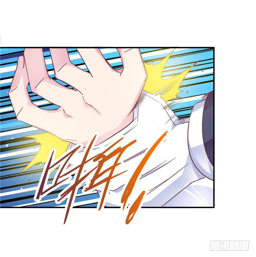 32 论胸部和男人的血量-第36话