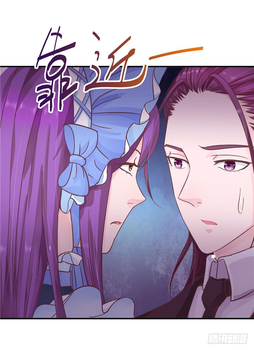 32 论胸部和男人的血量-第36话