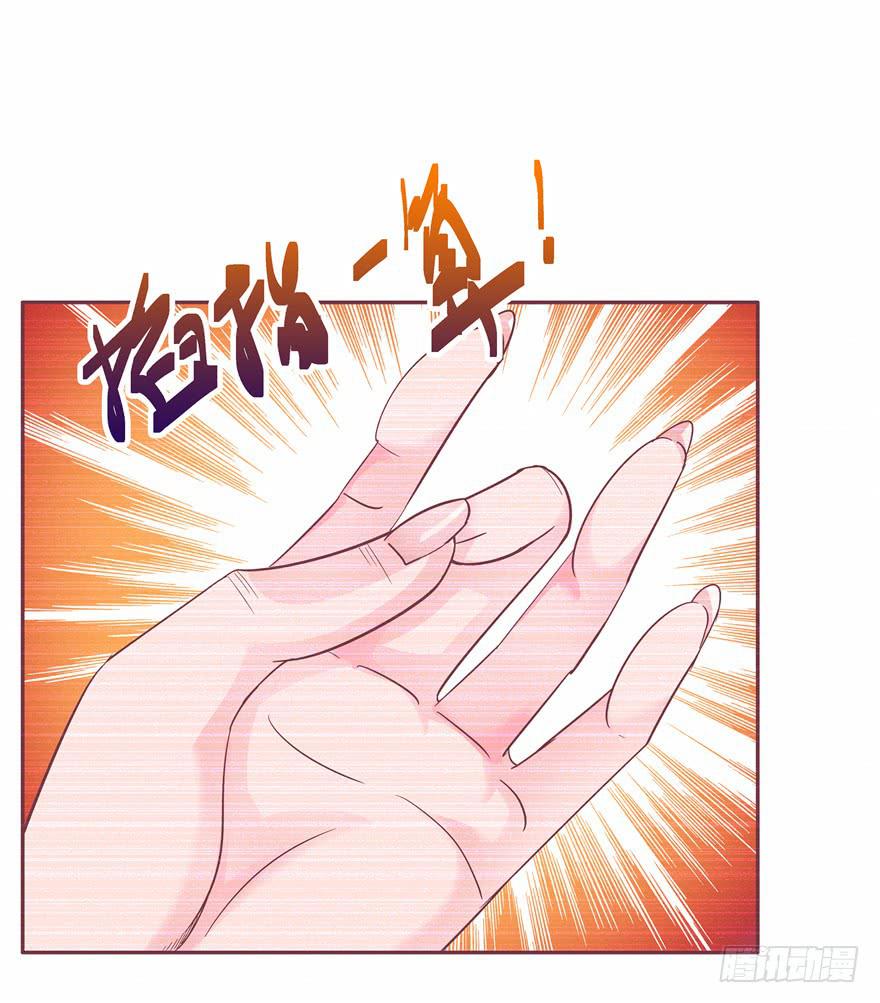 36 算天算地-第40话