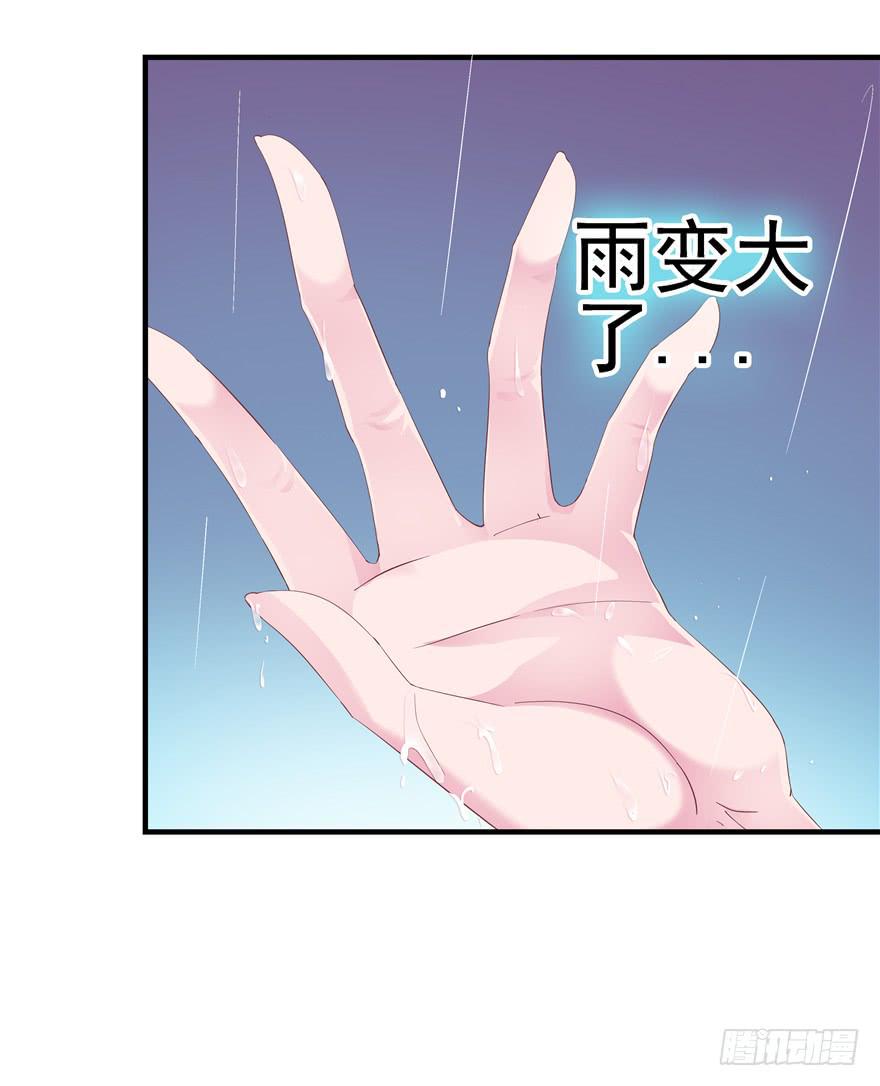 37 弱肉强食 胜者为王-第42话