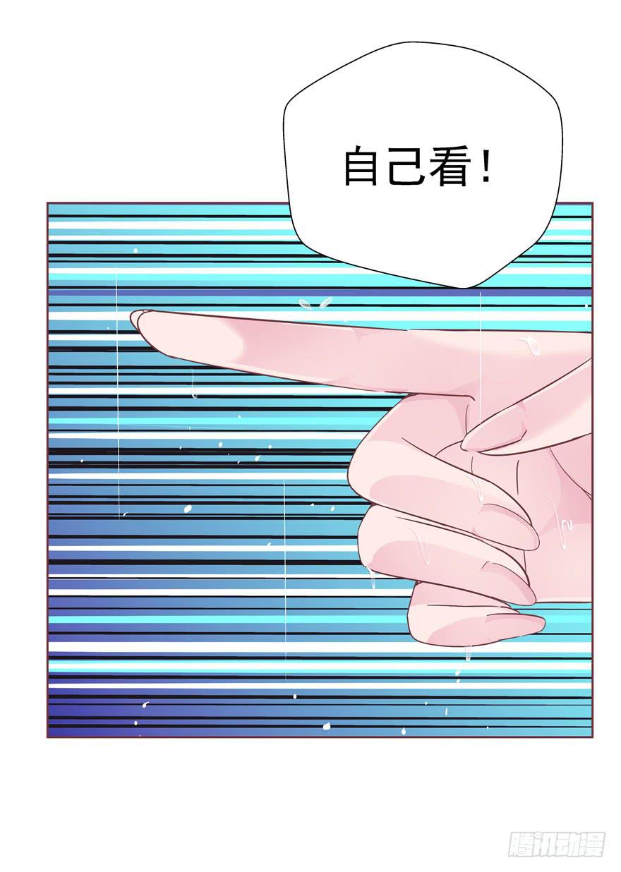 37 弱肉强食 胜者为王-第42话
