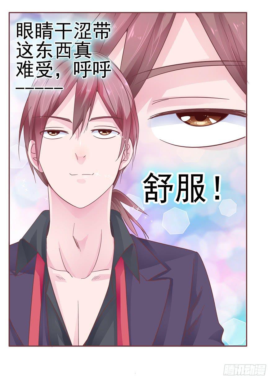 37 弱肉强食 胜者为王-第42话