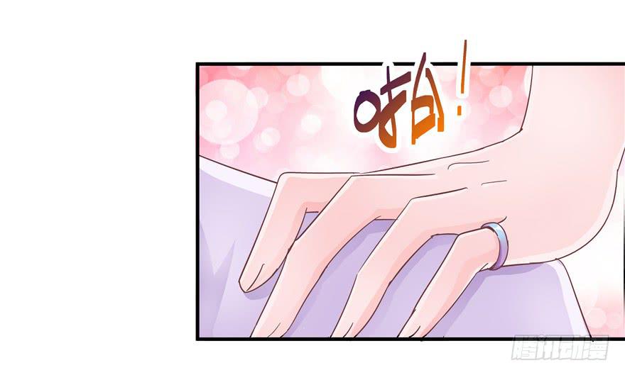 39 坦露真实的自己-第44话
