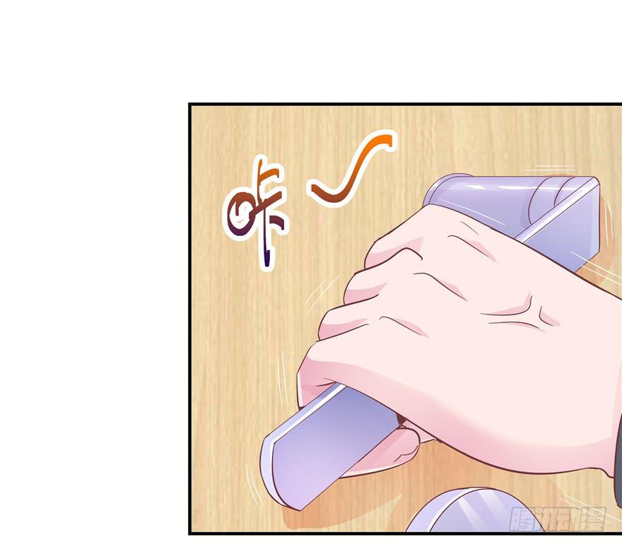 39 坦露真实的自己-第44话