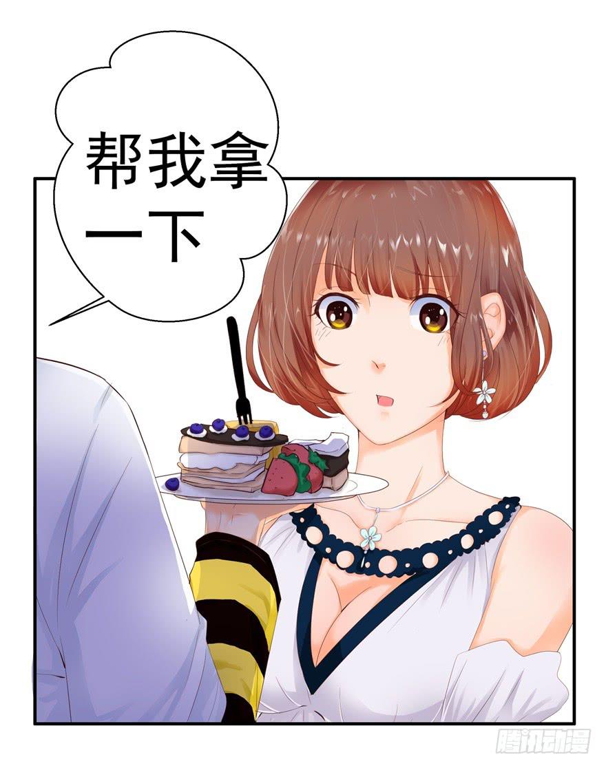 五 关于暗恋的故事总有不同的结-第6话