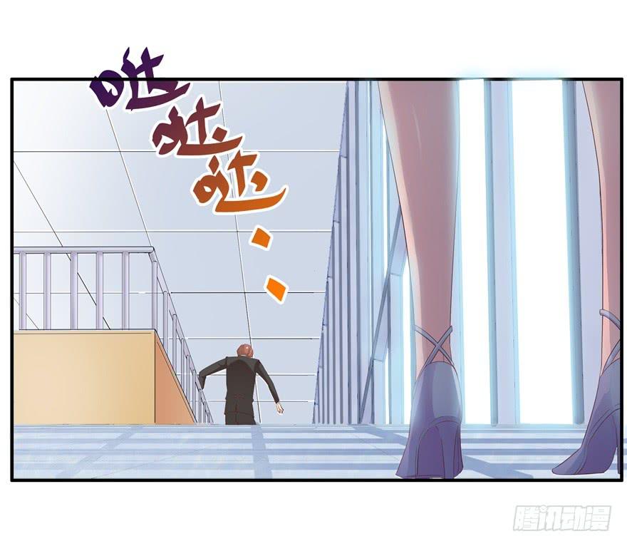 五 关于暗恋的故事总有不同的结-第6话