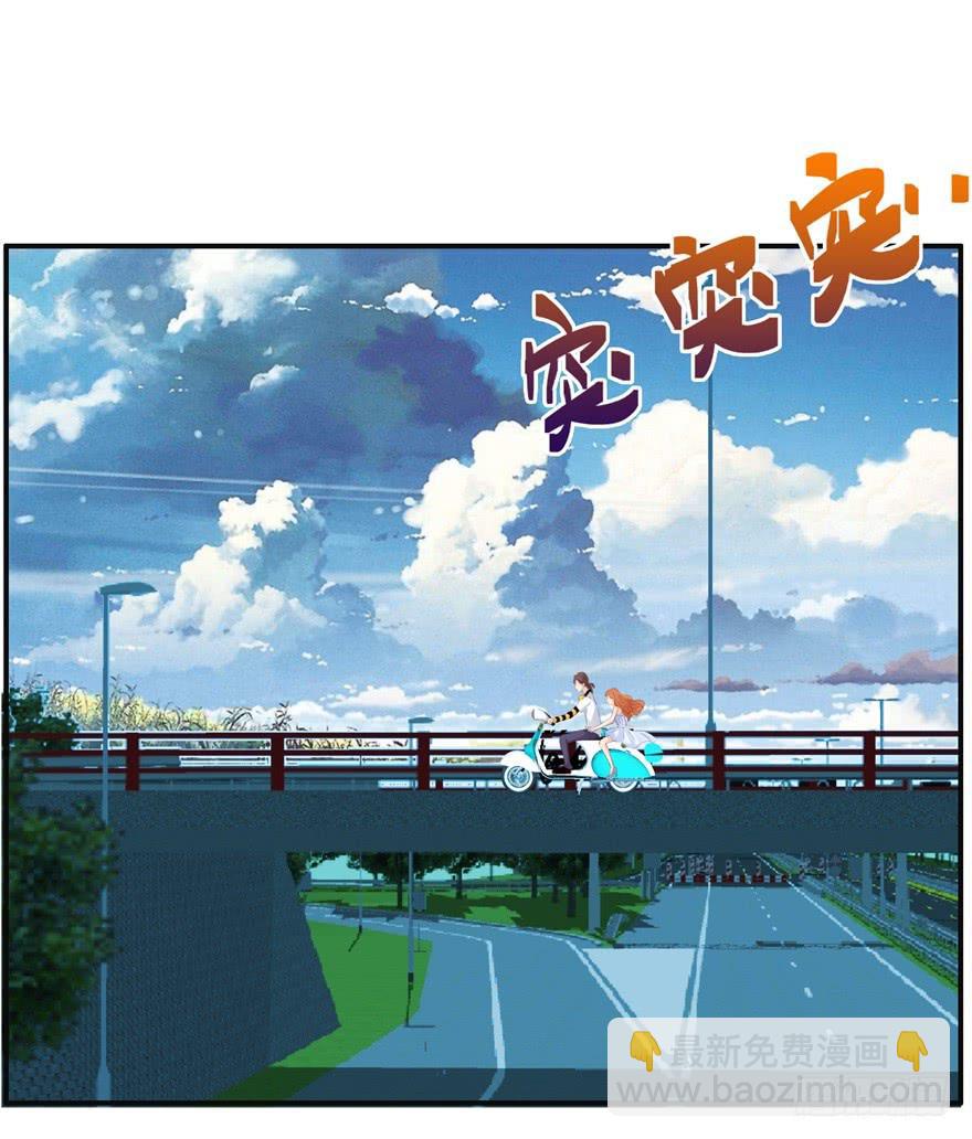 五 关于暗恋的故事总有不同的结-第6话