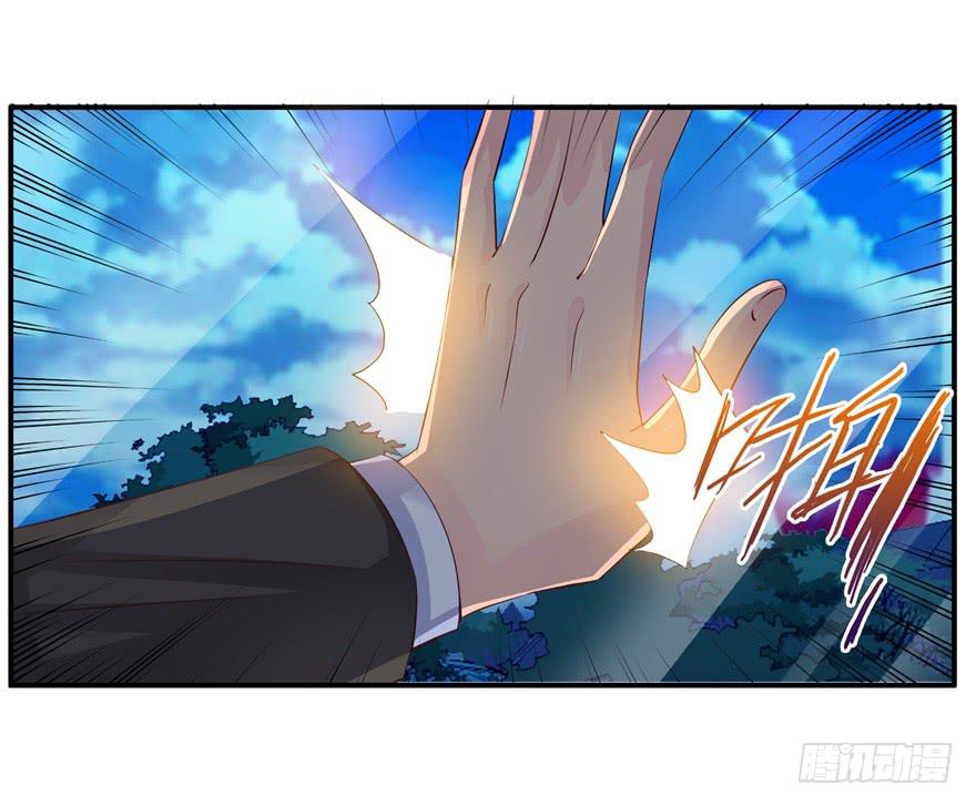 五 关于暗恋的故事总有不同的结-第6话