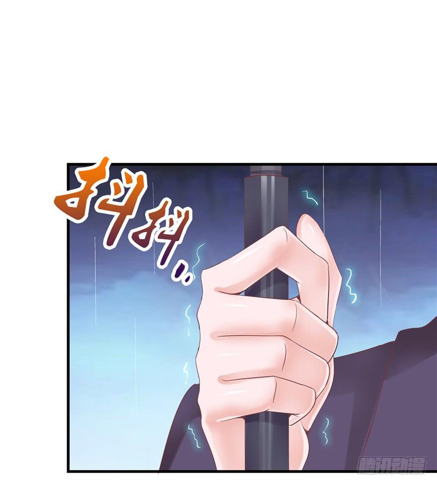 49 万丈光芒的绿帽-第54话