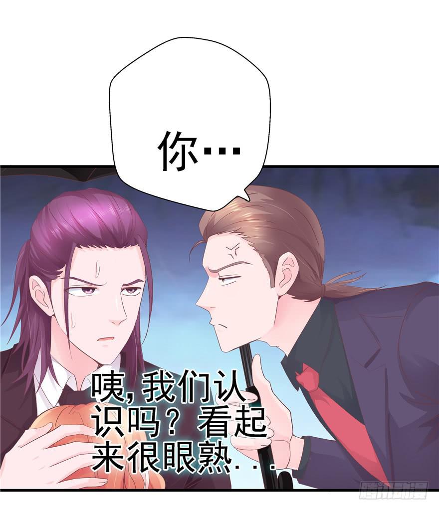 49 万丈光芒的绿帽-第54话
