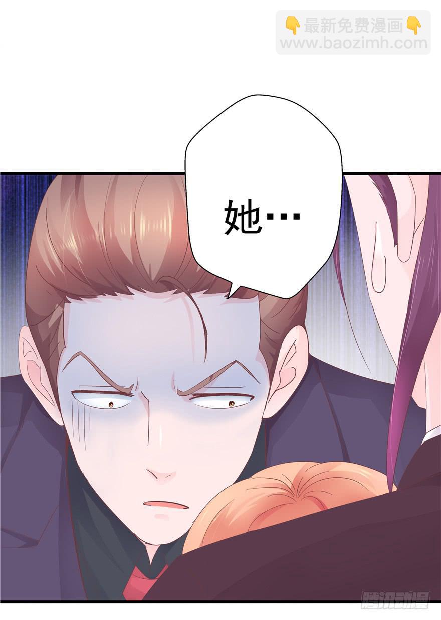 49 万丈光芒的绿帽-第54话