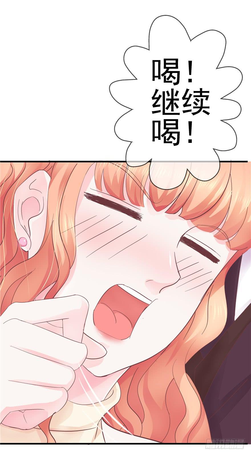 49 万丈光芒的绿帽-第54话