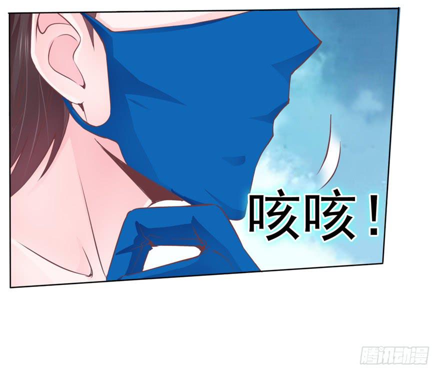 51 番外 朝阳队长vs灭爸-第56话
