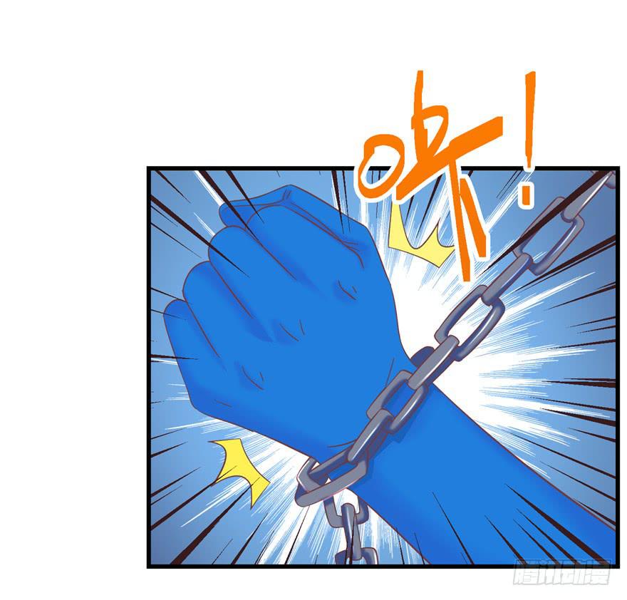 57 论超级反派boss的养成-第62话