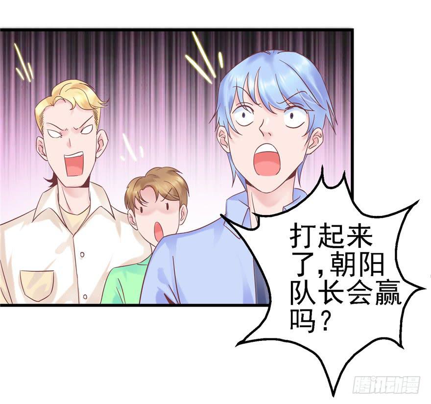 59 选择黑或白之间的人生-第64话