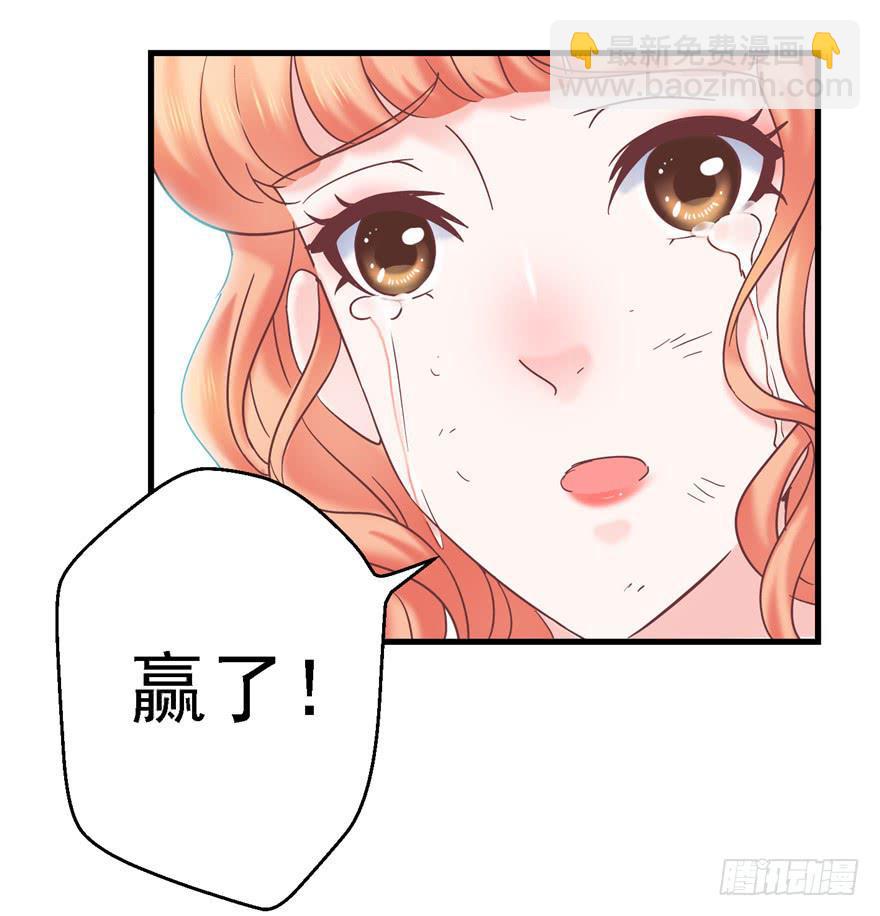 59 选择黑或白之间的人生-第64话