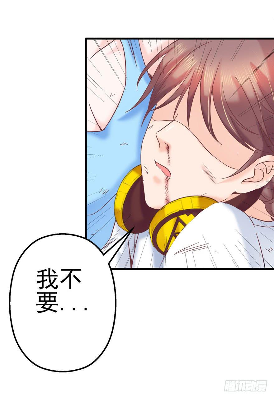 59 选择黑或白之间的人生-第64话