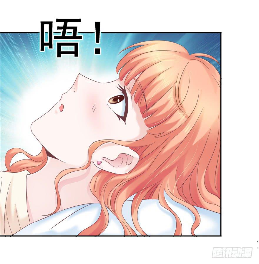 61 梦想照进现实下-第66话