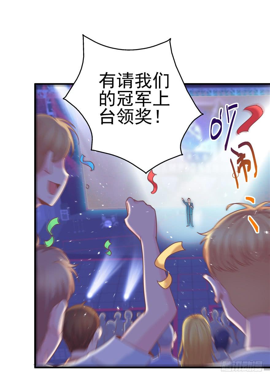 63 无家可归 下-第68话