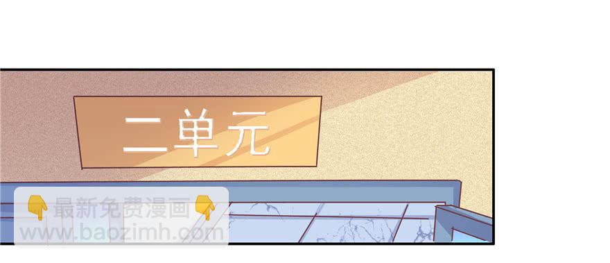 63 无家可归 下-第68话
