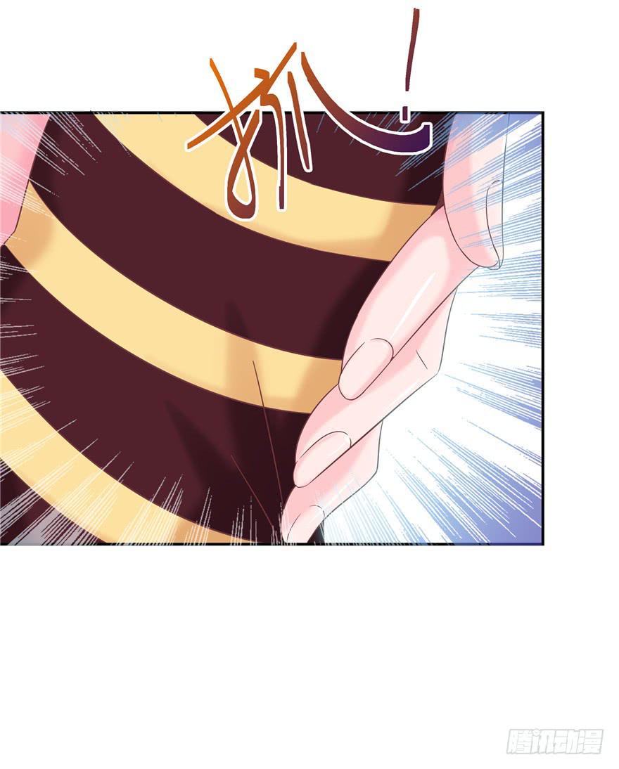 65 隐隐作痛 中-第70话