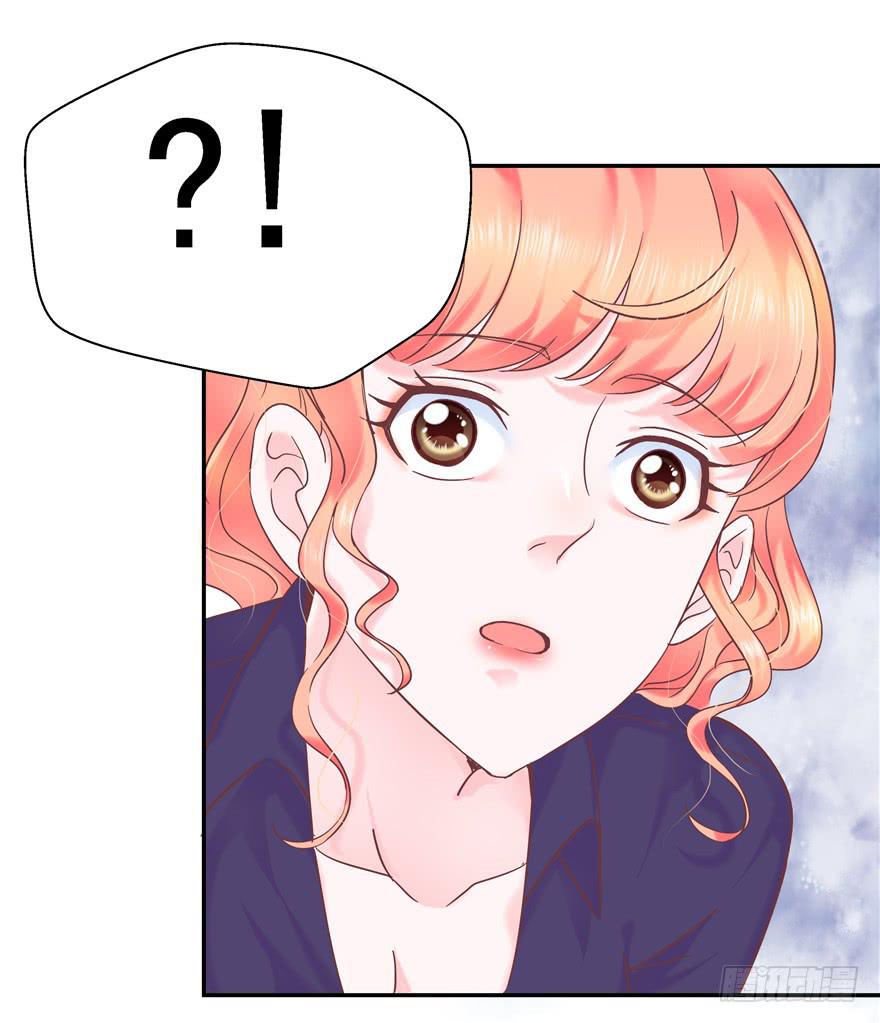 65 隐隐作痛 下-第72话