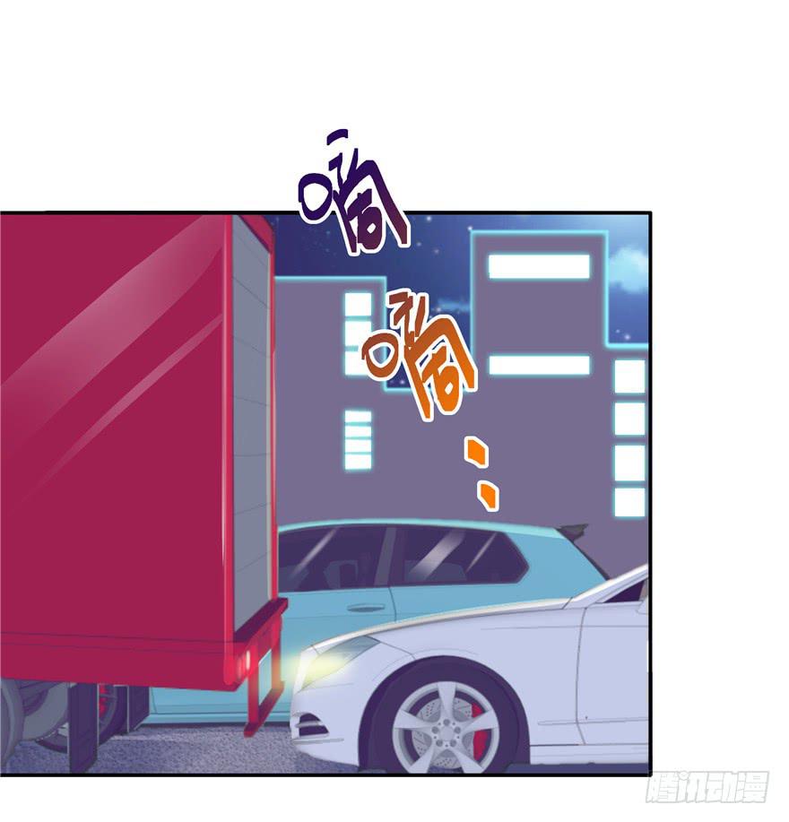 65 隐隐作痛 下-第72话