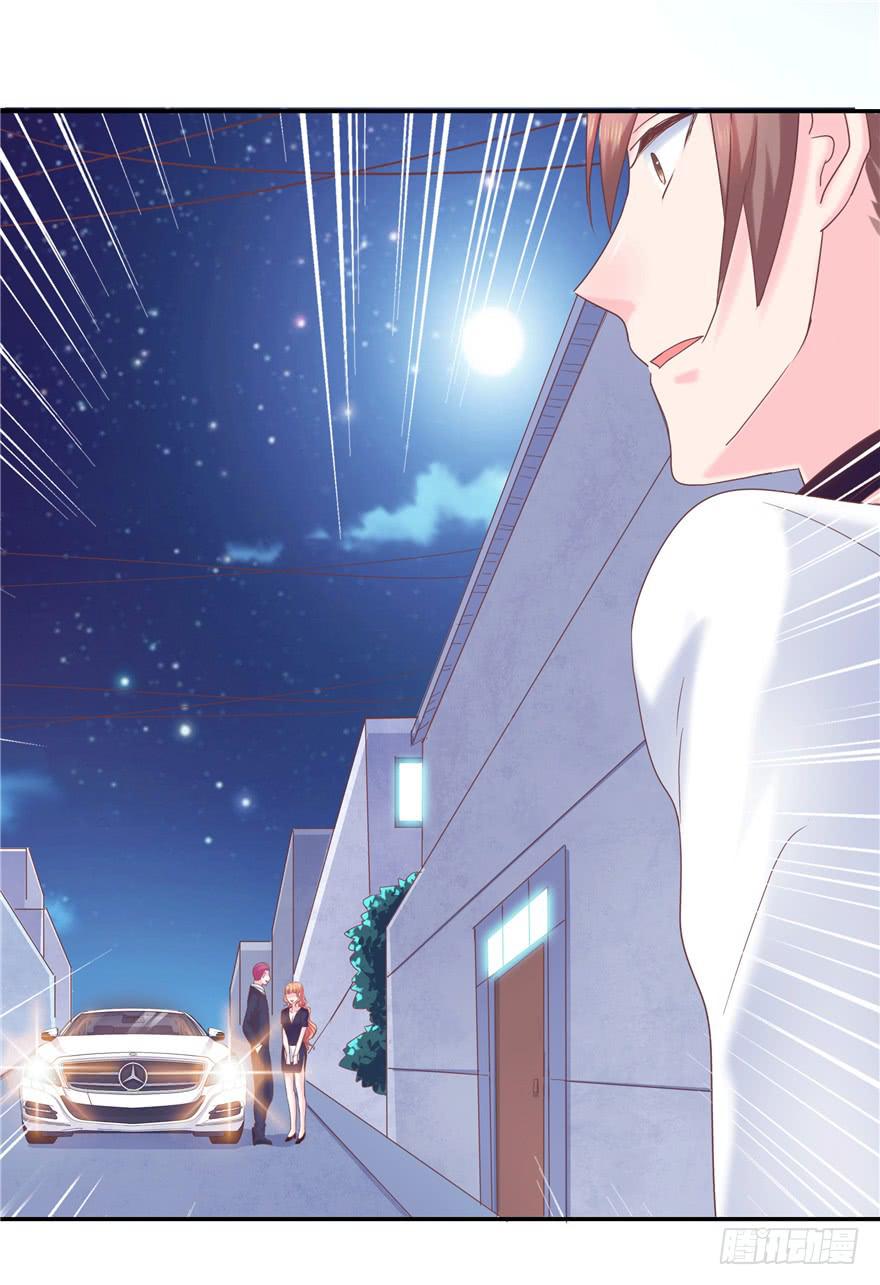 67 像傻瓜一样的生活 上-第74话