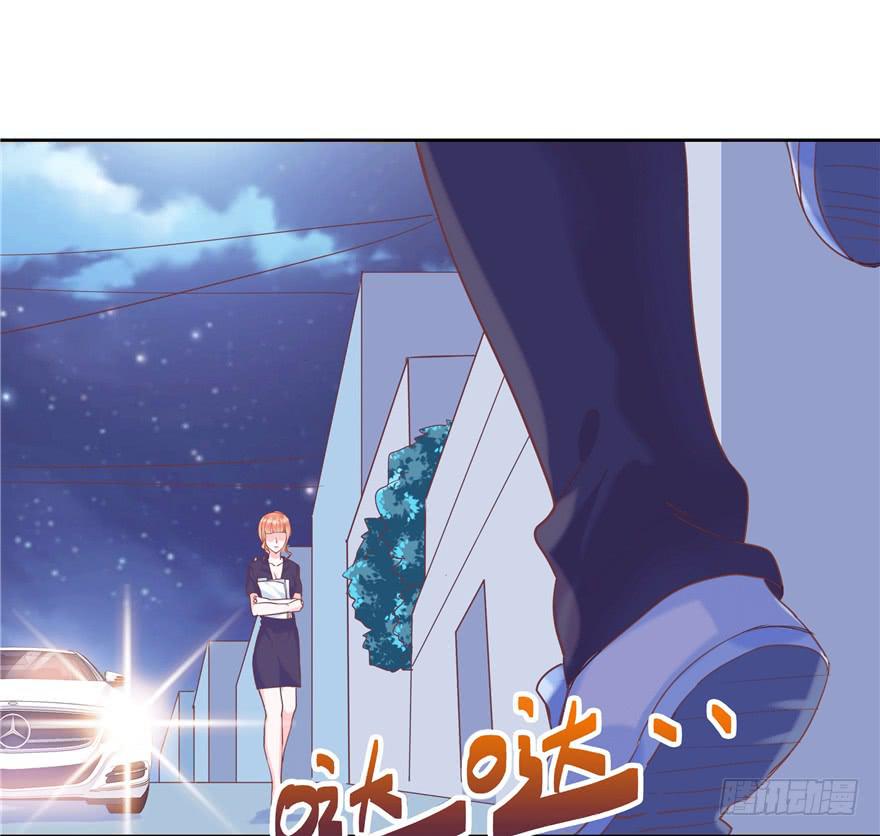 67 像傻瓜一样的生活 上-第74话