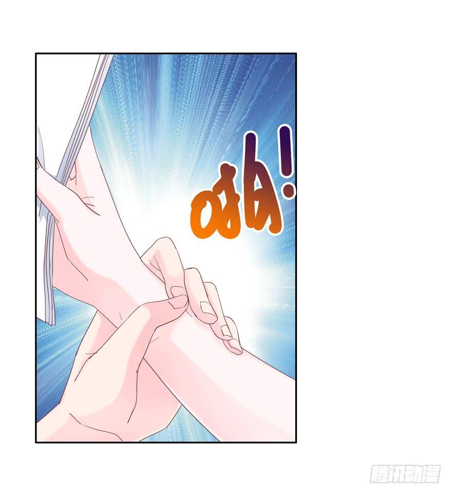 67 像傻瓜一样的生活 上-第74话