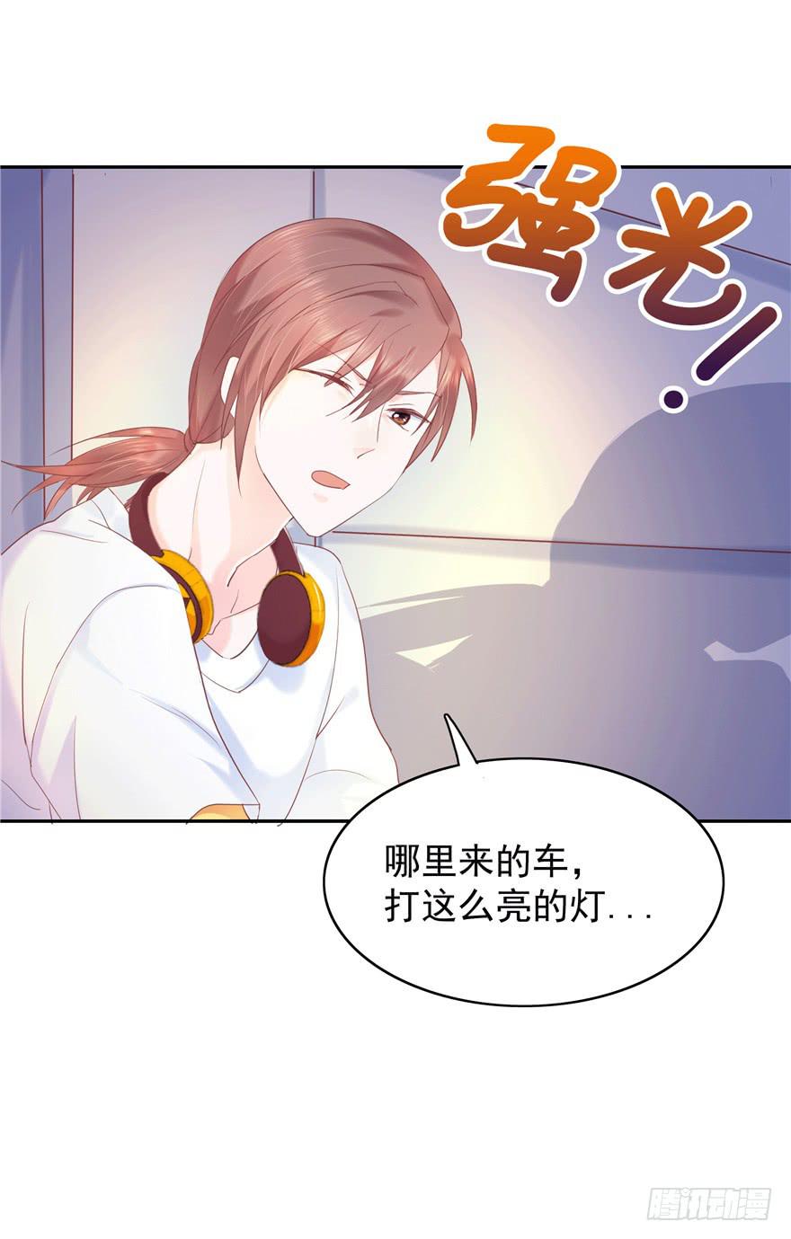 67 像傻瓜一样的生活 上-第74话