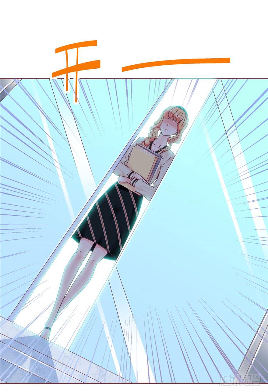 68 宝珠的梦想-第76话