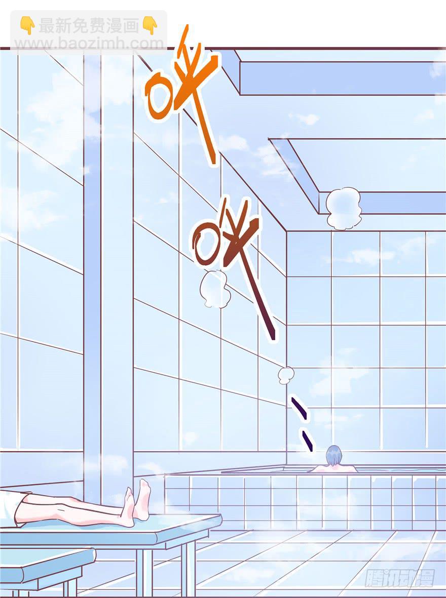 68 宝珠的梦想-第76话