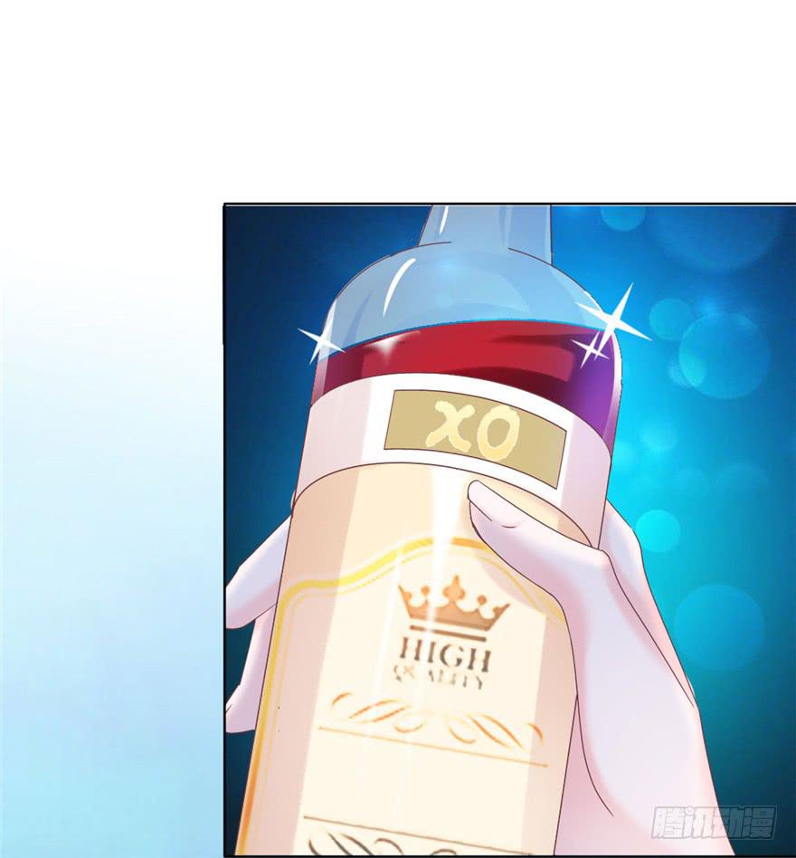 72 意外的表白下-第82话