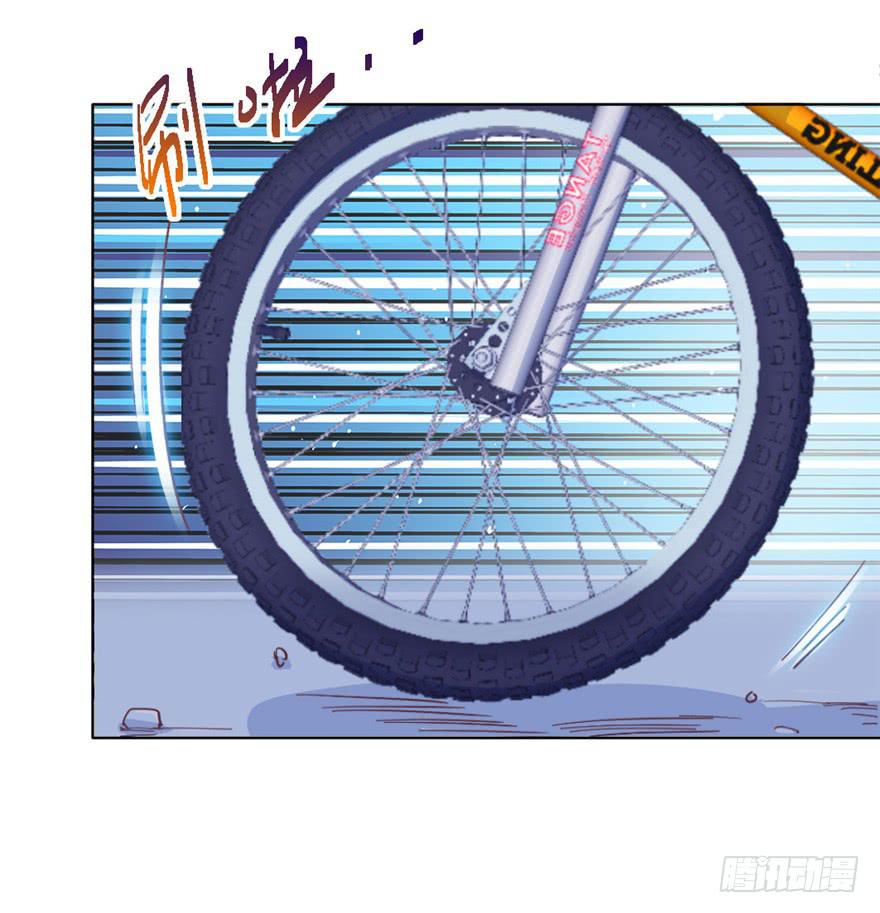 72 意外的表白下-第82话