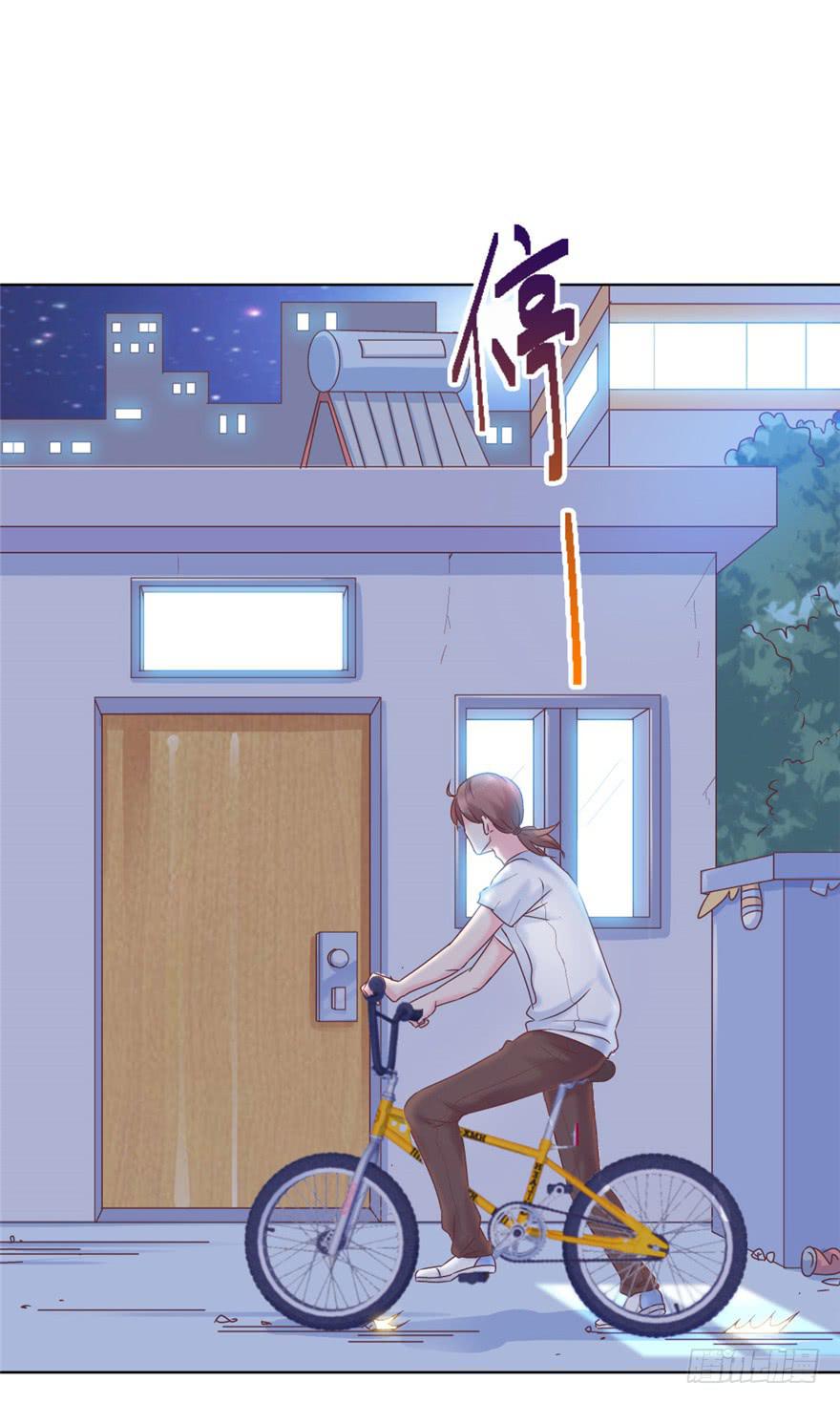 72 意外的表白下-第82话