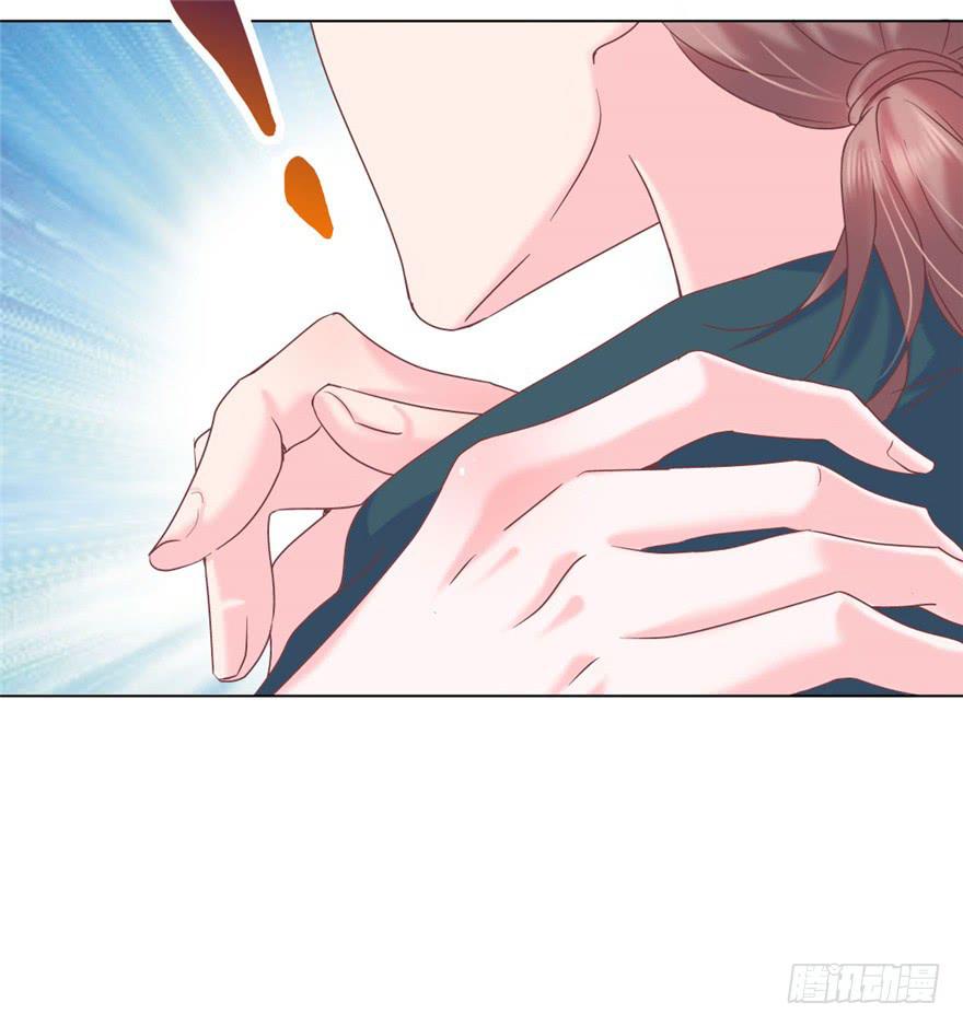 72 意外的表白下-第82话