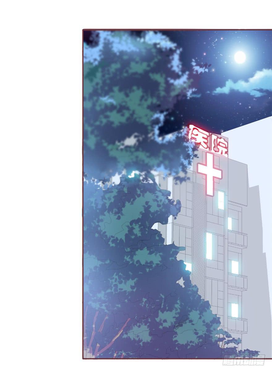74 我的神-第84话