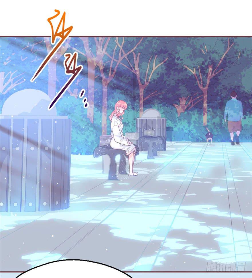 74 我的神-第84话