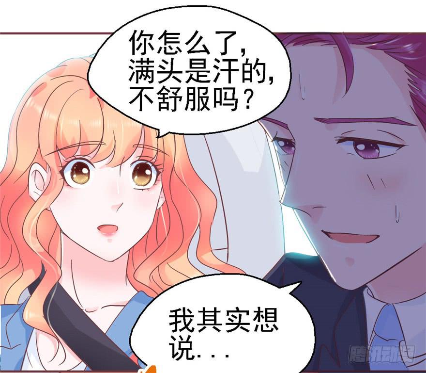 76 再一次-第86话