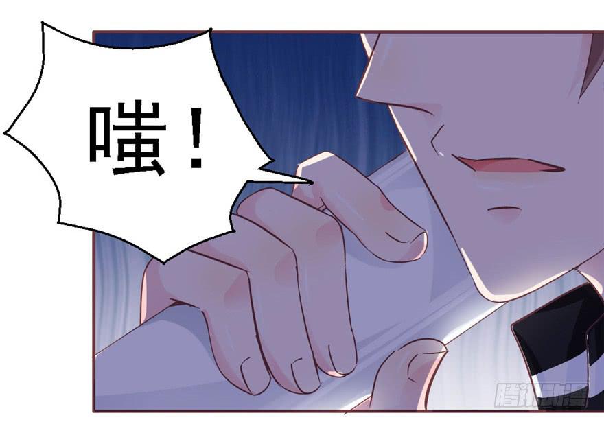 76 再一次-第86话